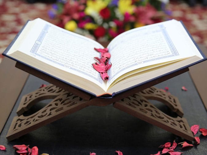 Hifzul Quran Class Results